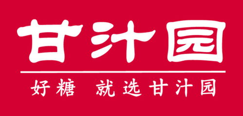 甘汁園牽手網劇 拼搏姐妹 ,多產品深度植入劇情