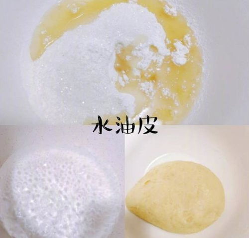 外面賣3元一個(gè)的小點(diǎn)心,手把手教你在家做,寶寶也能吃