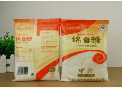 很多鋼廠都選擇中奧白糖給員工發(fā)福利