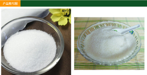 廣西精制柳興白砂糖.一級(jí)甘蔗糖.食品優(yōu)質(zhì)白糖.50KG